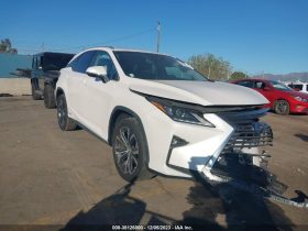 2017 Lexus RX 450H