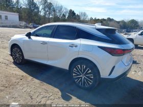 2024 Lexus RX 350 Premium Plus