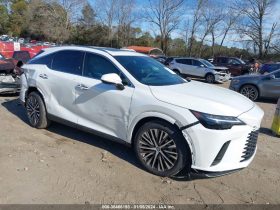 2024 Lexus RX 350 Premium Plus