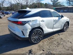 2024 Lexus RX 350 Premium Plus