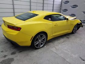 2016 Chevrolet Camaro