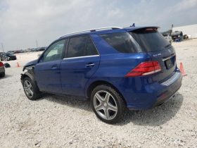 2016 Mercedes-Benz GLE 400