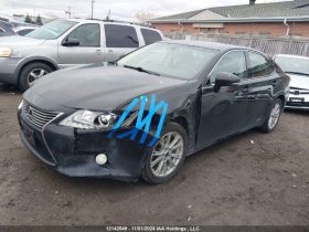 2015 Lexus ES 300h